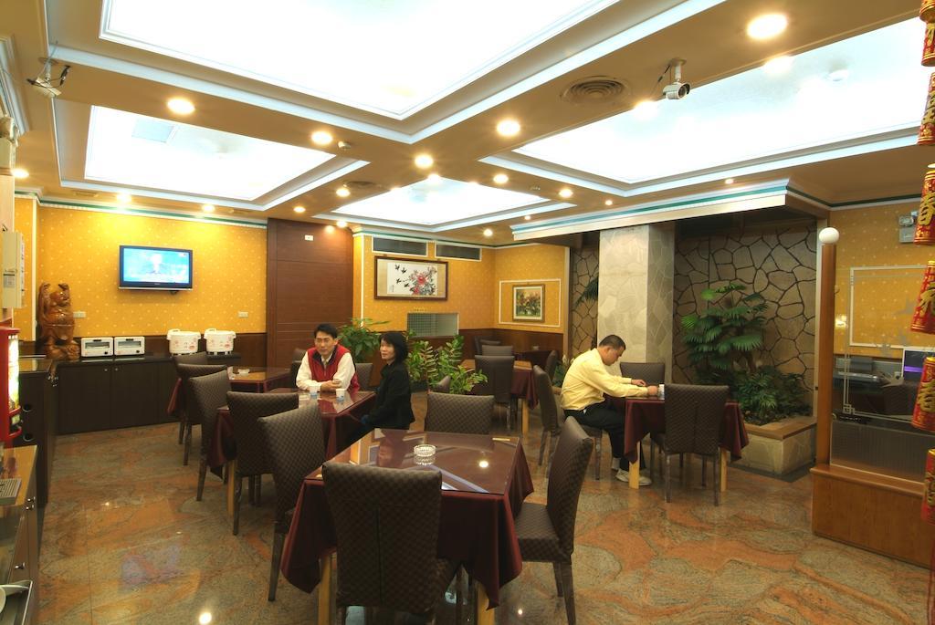 Golden Swallow Hotel Hsinchu Exterior foto